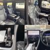 toyota alphard 2024 quick_quick_AAHH40W_AAHH40-0019631 image 5