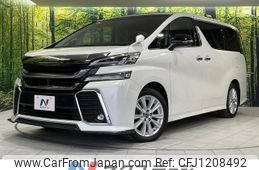 toyota vellfire 2017 quick_quick_AGH30W_AGH30-0147558