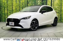 mazda demio 2023 CFJ1639986