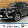mitsubishi outlander-phev 2020 -MITSUBISHI--Outlander PHEV 5LA-GG3W--GG3W-0800270---MITSUBISHI--Outlander PHEV 5LA-GG3W--GG3W-0800270- image 1
