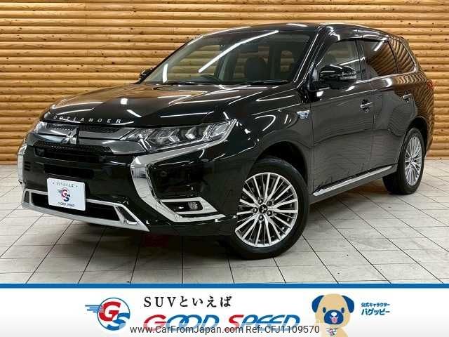 mitsubishi outlander-phev 2020 -MITSUBISHI--Outlander PHEV 5LA-GG3W--GG3W-0800270---MITSUBISHI--Outlander PHEV 5LA-GG3W--GG3W-0800270- image 1