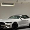 ford mustang 2021 quick_quick_--_1FATP8UH4L5115365 image 2