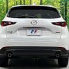 mazda cx-5 2022 -MAZDA--CX-5 3DA-KF2P--KF2P-514094---MAZDA--CX-5 3DA-KF2P--KF2P-514094- image 16