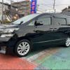 toyota vellfire 2008 -TOYOTA 【名変中 】--Vellfire GGH20W--8019056---TOYOTA 【名変中 】--Vellfire GGH20W--8019056- image 13