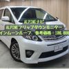 toyota alphard 2013 -TOYOTA--Alphard DBA-ANH20W--ANH20-8289186---TOYOTA--Alphard DBA-ANH20W--ANH20-8289186- image 5