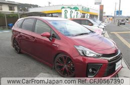 toyota prius-α 2019 -TOYOTA--Prius α DAA-ZVW41W--ZVW41-0083365---TOYOTA--Prius α DAA-ZVW41W--ZVW41-0083365-