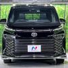 toyota voxy 2023 -TOYOTA--Voxy 6BA-MZRA90W--MZRA90-0049996---TOYOTA--Voxy 6BA-MZRA90W--MZRA90-0049996- image 15