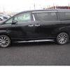 toyota alphard 2016 quick_quick_DBA-GGH30W_GGH30-0012187 image 12