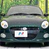 daihatsu copen 2018 -DAIHATSU--Copen DBA-LA400K--LA400K-0023760---DAIHATSU--Copen DBA-LA400K--LA400K-0023760- image 14