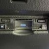 toyota voxy 2024 -TOYOTA--Voxy 6BA-MZRA90W--MZRA90-0095936---TOYOTA--Voxy 6BA-MZRA90W--MZRA90-0095936- image 8