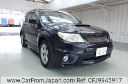 subaru forester 2008 ENHANCEAUTO_1_ea284785