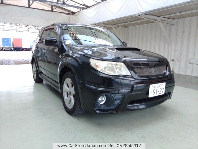 subaru forester 2008 ENHANCEAUTO_1_ea284785 image 1