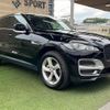 jaguar f-pace 2020 -JAGUAR--Jaguar F-Pace LDA-DC2NA--SADCA2AN8KA395305---JAGUAR--Jaguar F-Pace LDA-DC2NA--SADCA2AN8KA395305- image 16