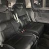 honda odyssey 2014 -HONDA--Odyssey DBA-RC1--RC1-1019467---HONDA--Odyssey DBA-RC1--RC1-1019467- image 10