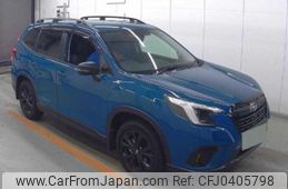 subaru forester 2023 quick_quick_4BA-SK5_SK5-035349