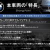 bmw 2-series 2015 quick_quick_2C20_WBA2C12040V375456 image 3