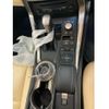 lexus nx 2015 CFJ4796229 image 19