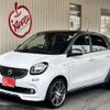 smart forfour 2017 -SMART--Smart Forfour ABA-453062--WME4530622Y136812---SMART--Smart Forfour ABA-453062--WME4530622Y136812- image 1