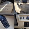 toyota land-cruiser-prado 2021 -TOYOTA--Land Cruiser Prado 3BA-TRJ150W--TRJ150-0129327---TOYOTA--Land Cruiser Prado 3BA-TRJ150W--TRJ150-0129327- image 10