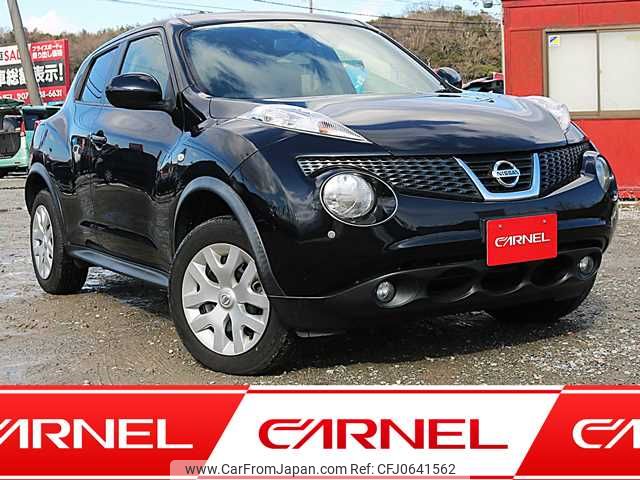 nissan juke 2013 N12356 image 1