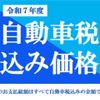 mercedes-benz amg 2019 -MERCEDES-BENZ 【北九州 343】--AMG 290659C--WDD2906592A003355---MERCEDES-BENZ 【北九州 343】--AMG 290659C--WDD2906592A003355- image 43