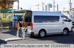 toyota hiace-van 2017 -TOYOTA--Hiace Van CBF-TRH200K--TRH200-0266281---TOYOTA--Hiace Van CBF-TRH200K--TRH200-0266281-