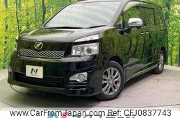 toyota voxy 2012 quick_quick_ZRR70W_ZRR70-0480768