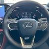 lexus nx 2023 quick_quick_6AA-AAZH20_AAZH20-6009789 image 16