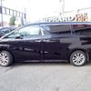 toyota vellfire 2016 quick_quick_DBA-AGH30W_AGH30-0092414 image 12