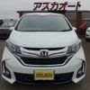 honda freed 2017 -HONDA 【愛媛 501ﾒ1769】--Freed GB7--1040630---HONDA 【愛媛 501ﾒ1769】--Freed GB7--1040630- image 1