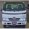 toyota dyna-truck 2015 GOO_NET_EXCHANGE_9030058A30250429W003 image 4