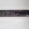 honda insight 2020 CFJ1819987 image 21