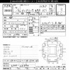 subaru impreza-wrx 2002 -スバル--ｲﾝﾌﾟﾚｯｻWRX GDB-012892---スバル--ｲﾝﾌﾟﾚｯｻWRX GDB-012892- image 3