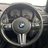 bmw m2 2017 -BMW--BMW M2 CBA-1H30--WBS1H920X0V818670---BMW--BMW M2 CBA-1H30--WBS1H920X0V818670- image 6