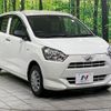 daihatsu mira-e-s 2020 CFJ1199529 image 16