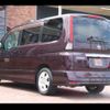 nissan serena 2009 -NISSAN--Serena CC25--277171---NISSAN--Serena CC25--277171- image 25