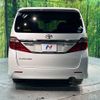 toyota alphard 2012 -TOYOTA--Alphard DBA-ANH20W--ANH20-8258347---TOYOTA--Alphard DBA-ANH20W--ANH20-8258347- image 16