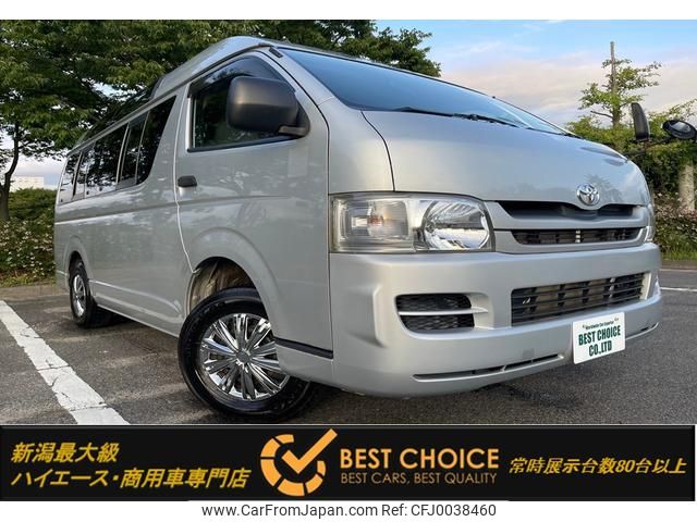 toyota hiace-van 2010 GOO_JP_700120094030240724001 image 1