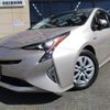 toyota prius 2016 CFJ1785980 image 1