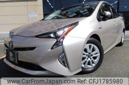 toyota prius 2016 CFJ1785980
