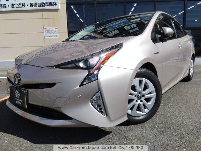 toyota prius 2016 CFJ1785980 image 1