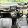 toyota sienta 2015 quick_quick_NSP170G_NSP170-7003262 image 3