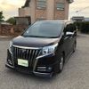toyota esquire 2017 -TOYOTA 【名変中 】--Esquire ZRR80G--0334066---TOYOTA 【名変中 】--Esquire ZRR80G--0334066- image 1