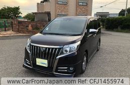toyota esquire 2017 -TOYOTA 【名変中 】--Esquire ZRR80G--0334066---TOYOTA 【名変中 】--Esquire ZRR80G--0334066-