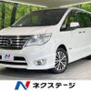 nissan serena 2014 -NISSAN--Serena DAA-HFC26--HFC26-225438---NISSAN--Serena DAA-HFC26--HFC26-225438- image 1