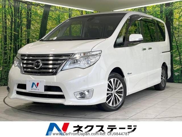 nissan serena 2014 -NISSAN--Serena DAA-HFC26--HFC26-225438---NISSAN--Serena DAA-HFC26--HFC26-225438- image 1