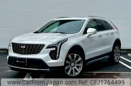 cadillac cadillac-others 2021 CFJ1764499