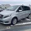 mercedes-benz v-class 2015 -MERCEDES-BENZ--Benz V Class LDA-447811--WDF44781123095849---MERCEDES-BENZ--Benz V Class LDA-447811--WDF44781123095849- image 18