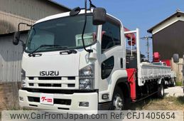 isuzu forward 2014 GOO_NET_EXCHANGE_0703125A30250710W003
