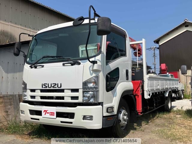 isuzu forward 2014 GOO_NET_EXCHANGE_0703125A30250710W003 image 1